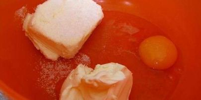 пирог с курагой