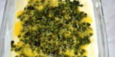 пирог с луком на кефире