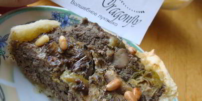 пирог с печенью и брюссельской капустой