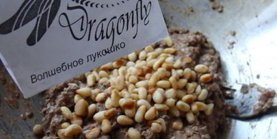 пирог с печенью и брюссельской капустой