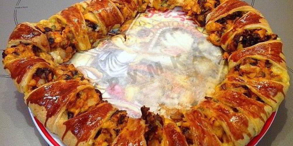 Рецепт пирог солнышко с курицей и грибами