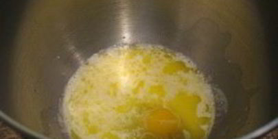 сладкий пирог с вареньем