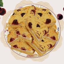 Рецепт Тертый пирог с замороженными ягодами вишни