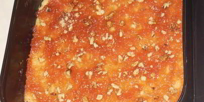 венгерский пирог жербо