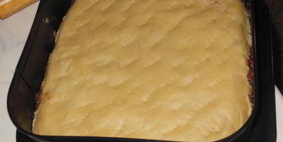 венгерский пирог жербо