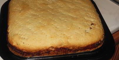 венгерский пирог жербо