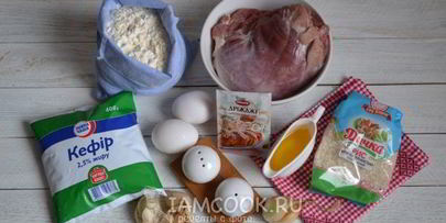 пирожки с мясом и рисом