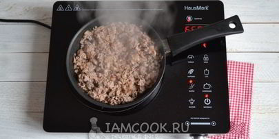 пирожки с мясом и рисом