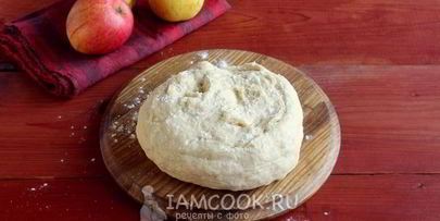 пирожки с яблоками на кефире