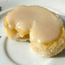 Рецепт Пирожное Берлинское