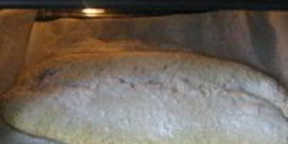 пирожное песочная полоска