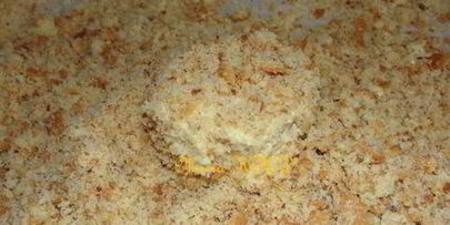 пирожное свадебное