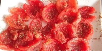 бёрек пицца