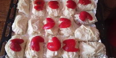 бёрек пицца