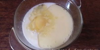 бёрек пицца