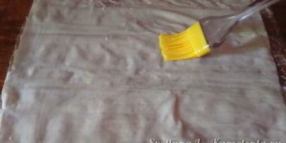 бёрек пицца