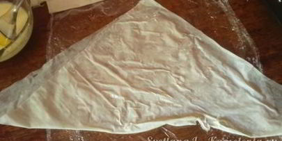 бёрек пицца