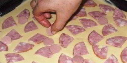 быстрая пицца