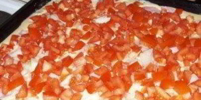 быстрая пицца