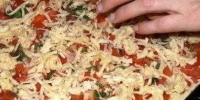 быстрая пицца