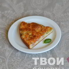 Жидкая пицца