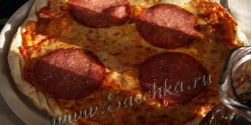 Рецепт дрожжевая пицца на маргарине
