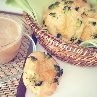 Мини-пиццы на заварном тесте с пармезаном и брокколи