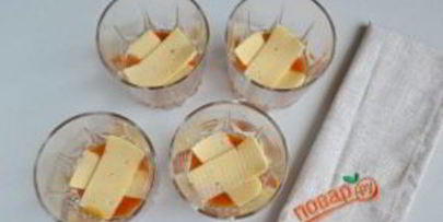 перевернутая пицца в стакане