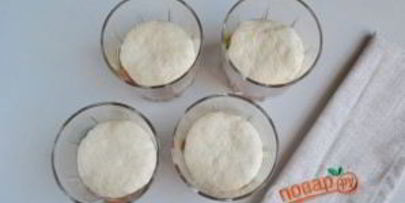 перевернутая пицца в стакане