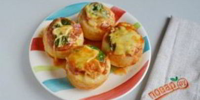 перевернутая пицца в стакане