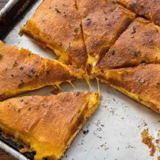 Пицца быстро