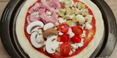 пицца четыре сезона