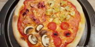 пицца четыре сезона