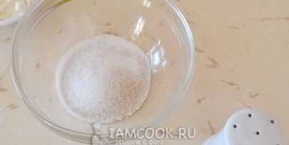 пицца четыре сыра