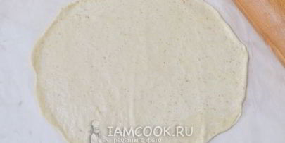 пицца четыре сыра