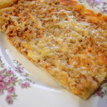 Рецепт Пицца домашняя с фаршем