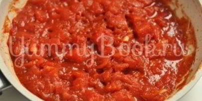 пицца гавайская