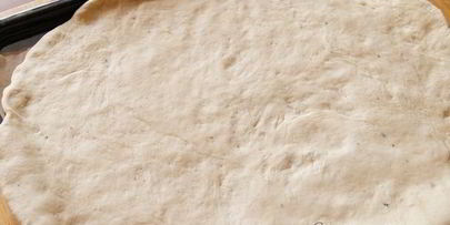 пицца колечко, колечко, кольцо