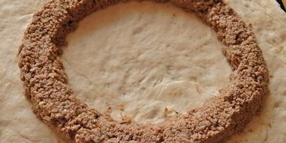 пицца колечко, колечко, кольцо