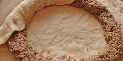 пицца колечко, колечко, кольцо