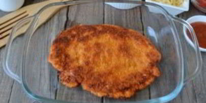 пицца-курица