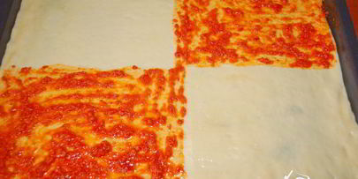 пицца квадро