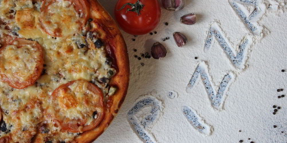 Рецепт пицца на итальянском тесте