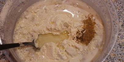 пицца на итальянском тесте