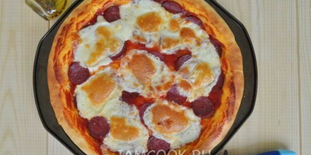 Рецепт пицца пепперони с жаренной моцареллой