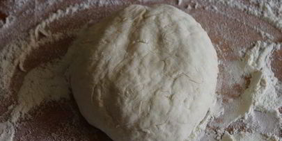 пицца рататуй