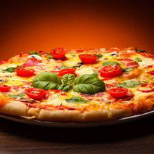 Рецепт Пицца с козьим сыром, помидорами и ветчиной