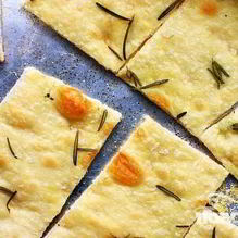 Рецепт Пицца с розмарином