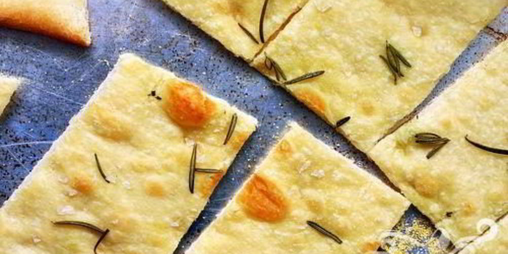 Рецепт пицца с розмарином