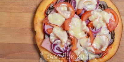 пицца с ветчиной и грибами